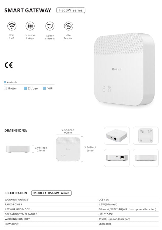 Smart Gateway Heiman HS6GW series