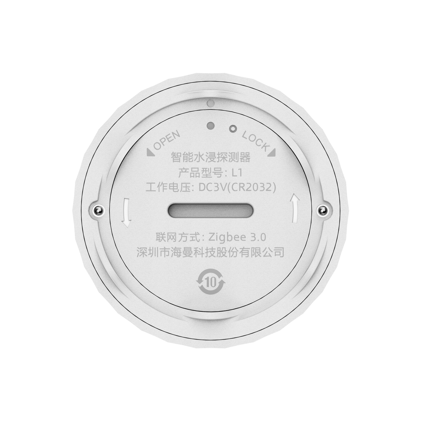 L1-M Matter-Wassersensor von Heiman